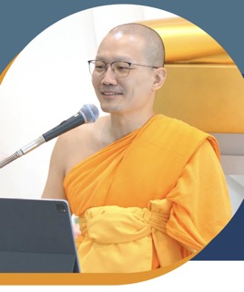 释添耀法师 (Luang Phi Brian)