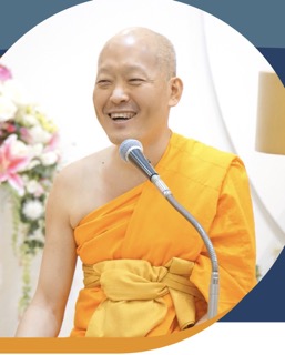 释法敬法师 (Luang Phi Mee)